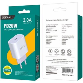 تصویر شارژر دیواری کاکو مدل KSC-500PD20W سفید شارژر موبایل شارژر دیواری کاکو شارژر دیواری کاکو مدل KSC-500PD20W سفید سفید