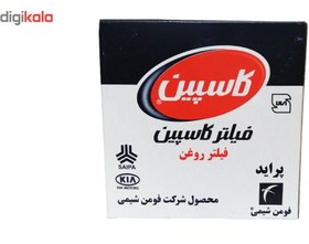 تصویر فیلتر روغن پراید 