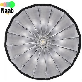 تصویر سافت باکس پارابولیک هارمونی 90 سانتیمتر (Deep HARMONY Parabolic Softbox (37″ 