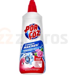 تصویر مایع جرم گیر ماشین لباسشویی پورچوزPORCOZ با رایحه اسطوخودوس (400 میل) PORCOZ washing machine detergent with lavender scent (400 ml)