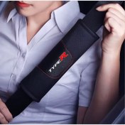 تصویر کاور چرمی کمربند ایمنی 