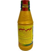 تصویر روغن ترمز خودرو کاسپین مدل Dot 3 حجم 250 میلی لیتر 