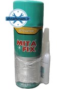 تصویر چسب 123 میتا فیکس 400 میل MITA FIX mita fix 400ml