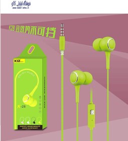 تصویر هدفون کین مدل K-28 Kane handsfree model K28