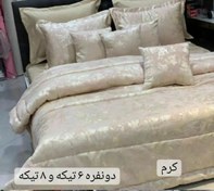 تصویر روتختی دونفره مخمل پتینه ترک 