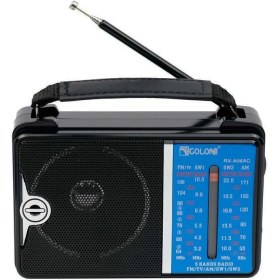 تصویر رادیو تمام موج GOLON مدل RX-A07AC برق مستقیم GOLON full wave radio model RX-A06AC