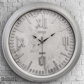 تصویر ساعت دیواری والار کد 520 - نقره ای Walar wall clock code 520