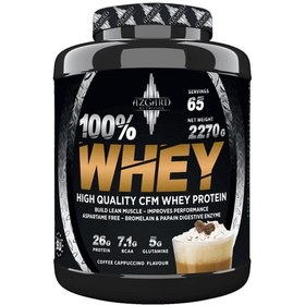 تصویر وی ازگارد 2270 گرم 