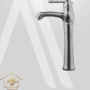 تصویر شیر روشویی پایه بلند البرز روز مدل مارتین کروم مات 