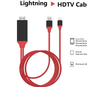 تصویر کابل (IPhone to HDMI 2m (MHL 