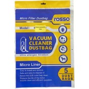 تصویر پاکت جاروبرقی {کیسه ی هپا}میکرو نایلونی ۱۰۴ پارس خزر- ۱۰ لایه ۵ عددی 