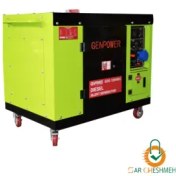 تصویر ژنراتور جن پاور GDG12000EC موتور برق دیزلی 12000 وات جن پاور مدل GDG12000EC