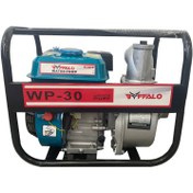 تصویر موتورپمپ بنزینی 3 اینچ بوفالو WP-30 