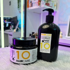 تصویر شامپو و ماسک بدون سولفات ده کاره Hair care 