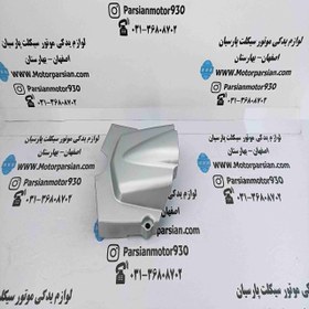 تصویر درب دنده زنجیر(خودرو) تریل GY WR 