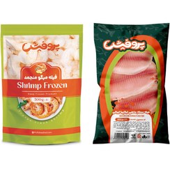 تصویر فیله ممتاز ماهی تیلاپیا ایرانی و میگو سایز ۴۱-۵۰ وزن ۱۱۰۰ گرم 