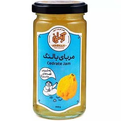 تصویر مرباي بالنگ 300 گرمي آبشن 