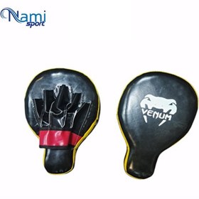 تصویر میت ساعد دار کانتینری container forearm 