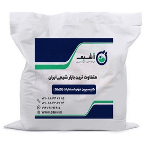 تصویر گلیسیرین مونو استئارات GMS 