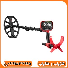 تصویر فلزیاب ونکویش ۳۴۰ 