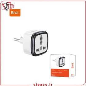 تصویر تبديل سه به دو PS02بيوا 