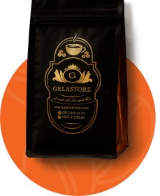 تصویر هات چاکلت (ویژه 70%) _ کد 04 