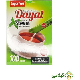 تصویر پودر قند استویا دایات ( Dayat Stevia ) 