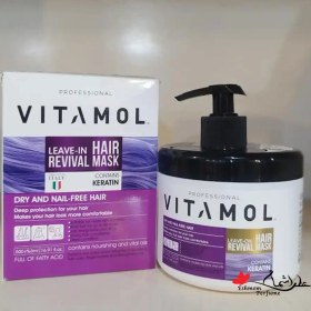 تصویر ماسک مو500گرمی کراتین خارج حمام جعبه دار ویتامول ا Vitamol Hair Mask Out Of Bath Room Vitamol Hair Mask Out Of Bath Room