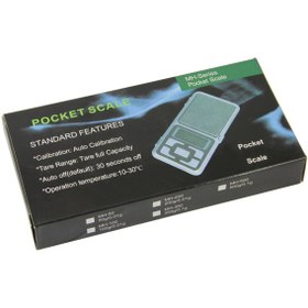 تصویر ترازو دیجیتال جیبی مدل MH-200 ظرفیت ۲۰۰ گرم 