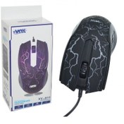 تصویر ماوس مخصوص بازی ایکس ووکس مدل XV-810 