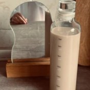 تصویر بطری پیرکس کد ۲۳۷ 