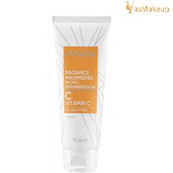 تصویر اسکراب روشن کننده پوست آون radiance maximising micro dermabrasion avon