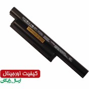 تصویر باتری 6 سلولی مگاسل مدل VGP- BPS22 مناسب برای لپ تاپ سونی Vaio VPC-EB BPS22 6Cell Battery