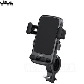 تصویر هولدر موتورسیکلت و دوچرخه گوشی موبایل رسی مدل RHO-C23 Recci Motorcycle Holder RHO-C23