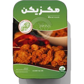 تصویر مکزیکن – چیمن 