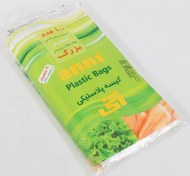 تصویر کیسه فریزر 100 عددی لفاف دار آنی کد : 2001