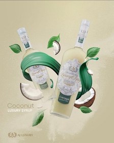 تصویر سیروپ نارگیل 1300 گرم AJ AJ luxury syrup