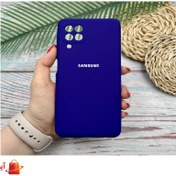 تصویر قاب گوشی Galaxy A22 4G / Galaxy M32 4G سامسونگ سیلیکونی پاک کنی اورجینال محافظ لنزدار رنگ بنفش 