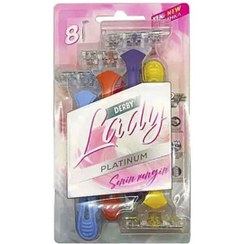 تصویر خودتراش دولبه مدل لیدی بسته 8 عددی دربی Double-edged self-shaver, lady's model, 8-pack, Derby