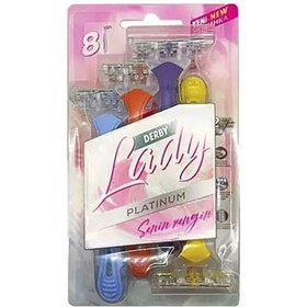 تصویر خودتراش دولبه مدل لیدی بسته 8 عددی دربی Double-edged self-shaver, lady's model, 8-pack, Derby