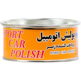 پولیش بدنه خودرو اسپرت کد 02 حجم 300 میلی لیتر