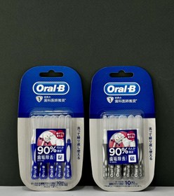 تصویر براش بین دندانی اورال بی( مسواک بین دندانی) بسته ۱۰ عددی اورجینال Oral b