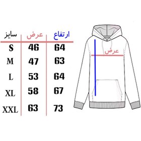 تصویر هودی مردانه زنانه سایز بزرگ سه ایکس چهار ایکس دورس تو کرکی رنگ طوسی 