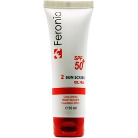 تصویر کرم ضد آفتاب فرونیا 2 بی رنگ فاقد چربی SPF50 Feronia SunScreen2 Oil Free SPF50 cream 50ml