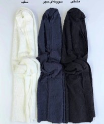 تصویر شال نخی پاییزه پشمی وارداتی طرح گوچی (Gucci) سبک و لطیف - سرمه ای سیر 