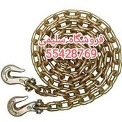 تصویر زنجیر قلاب دار 