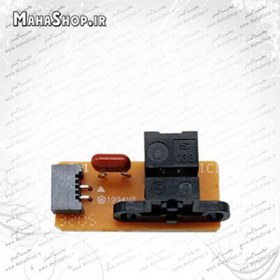 تصویر سنسور انکودر ساعتی (تایمر) پرینترهای 1400 , 1410 اپسون Epson Encoder Disc Sensor