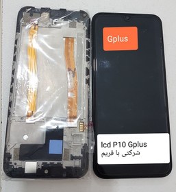 تصویر تاچ و ال سی دی جی پلاس مدل +P10 Plus GPLUS P10 