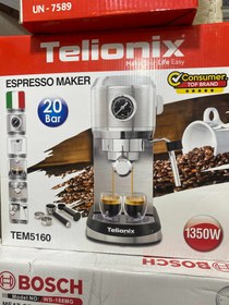 تصویر اسپرسوساز تلیونیکس مدل TEM5160 Telionox TEM5160 Espresso maker