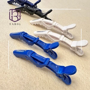 تصویر فروشگاه تابیگ هیر